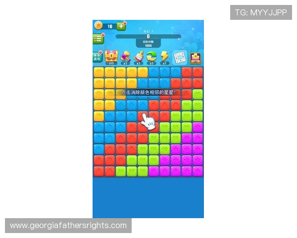 探索PP电子试玩极速糖果的多样玩法和丰富奖励提升你的游戏乐趣